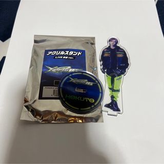 2025779909.jpg?1694435843