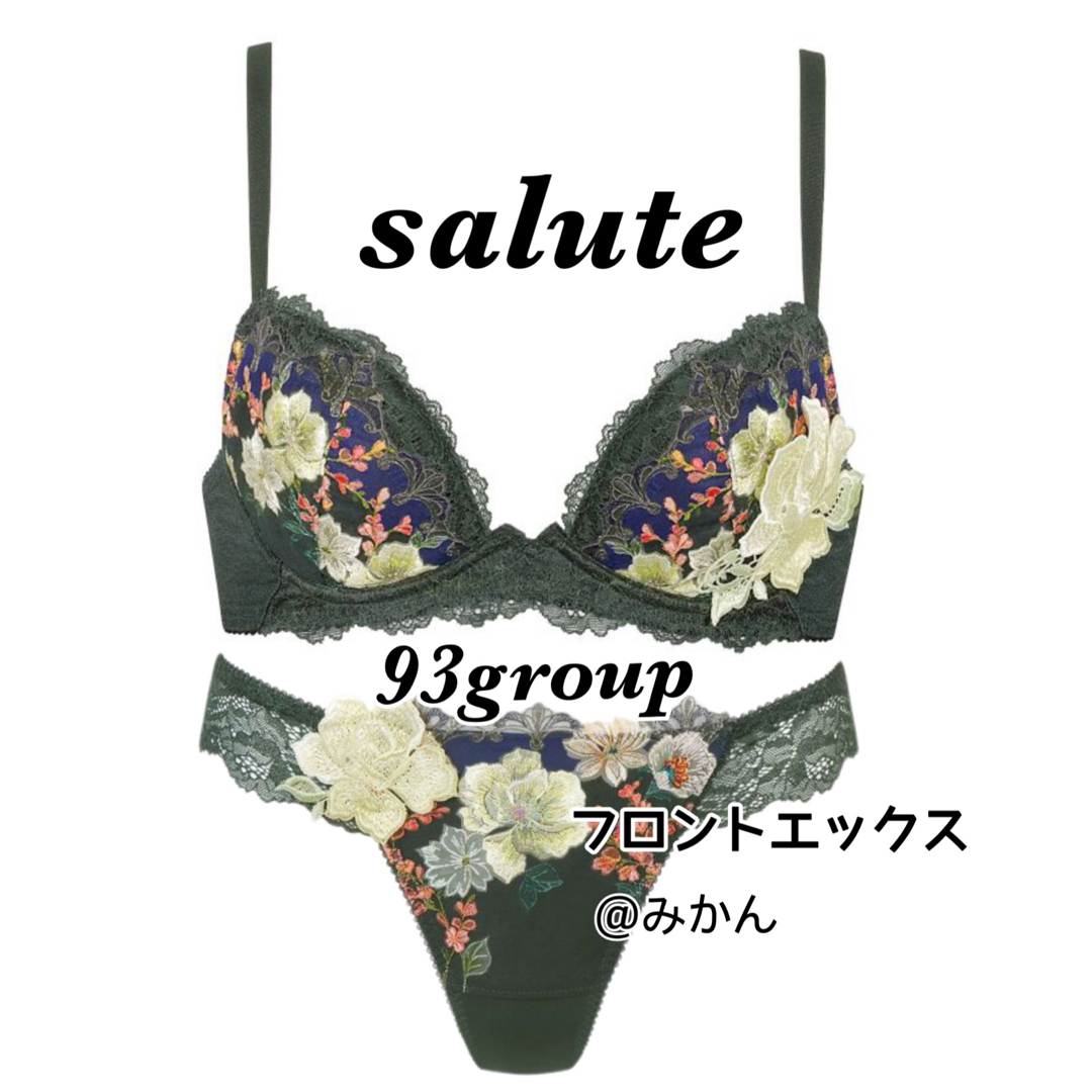 Wacoal - サルート93グループフロントエックスブラソングセット