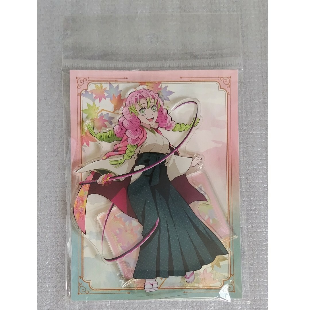 鬼滅の刃 京まふ 甘露寺蜜璃 アクリルスタンド ○ 蜜璃 アクスタの通販