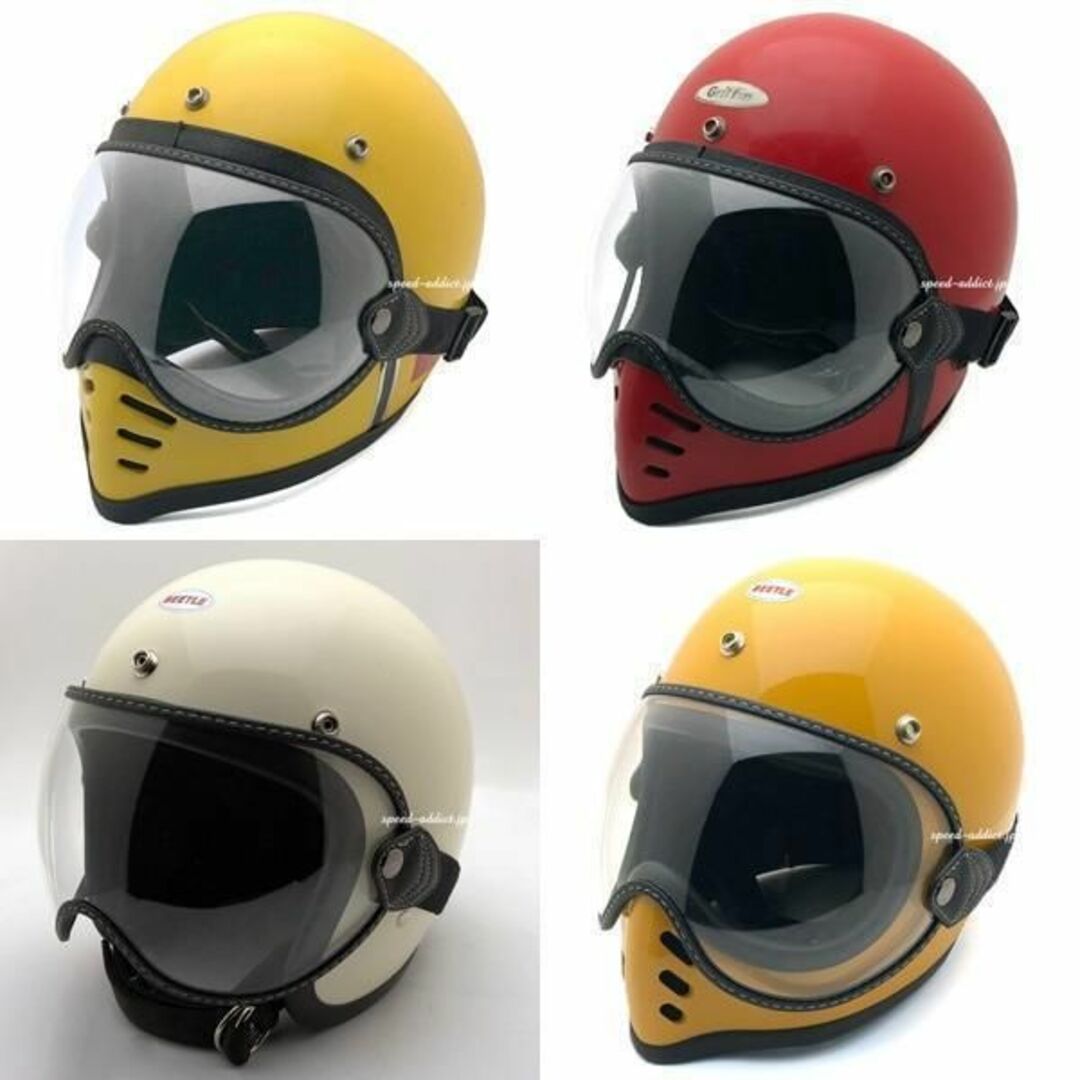 SIMPSON M50 61-62cm バイザー オマケのゴーグル付き