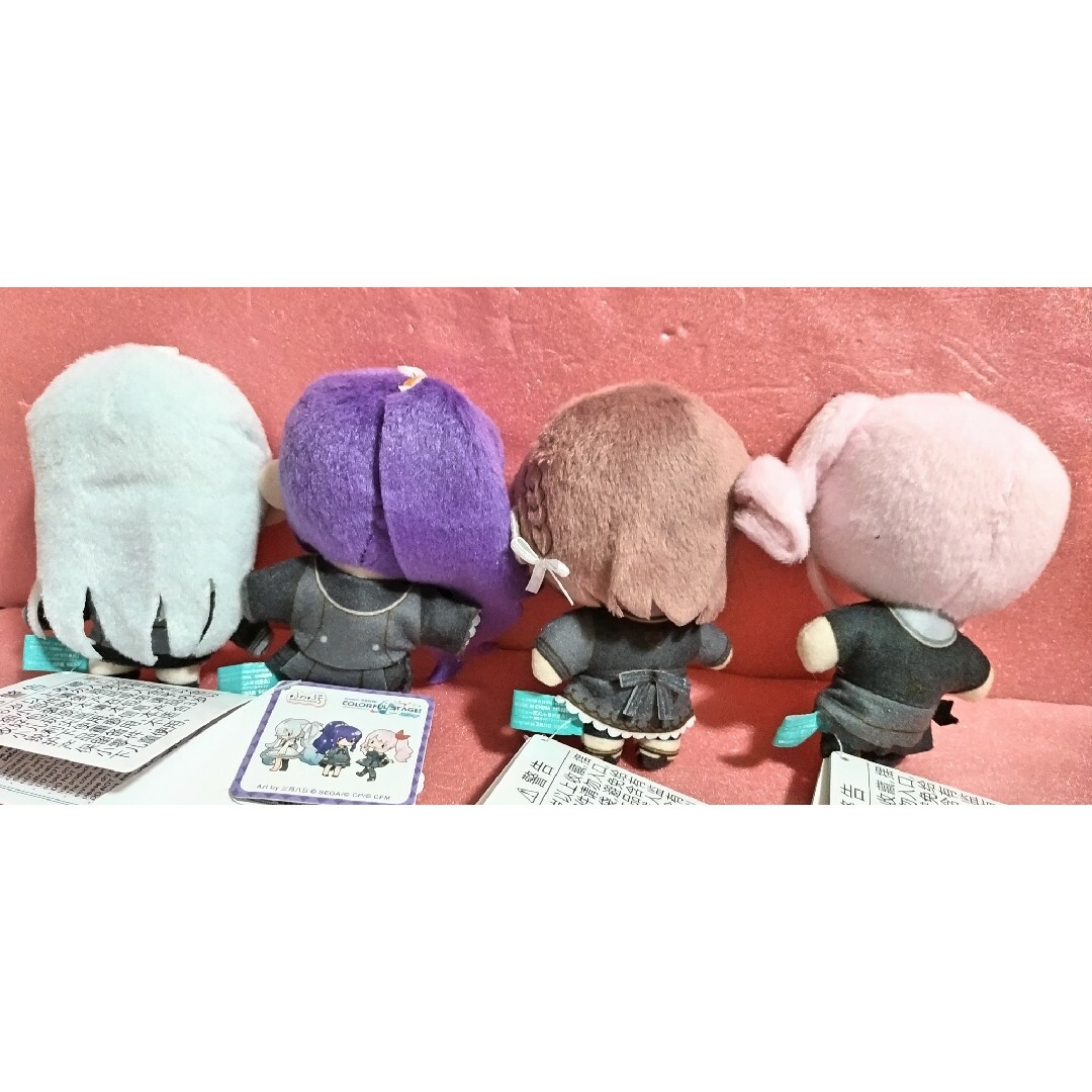 宵崎奏 朝比奈まふゆ 東雲絵名 暁山瑞希 ふわぷちマスコット プロセカ