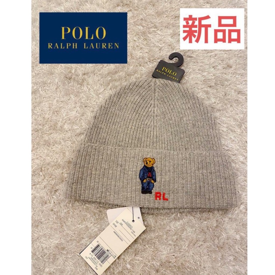 POLO RALPH LAUREN - 【新品未使用タグ付き】ポロラルフローレン