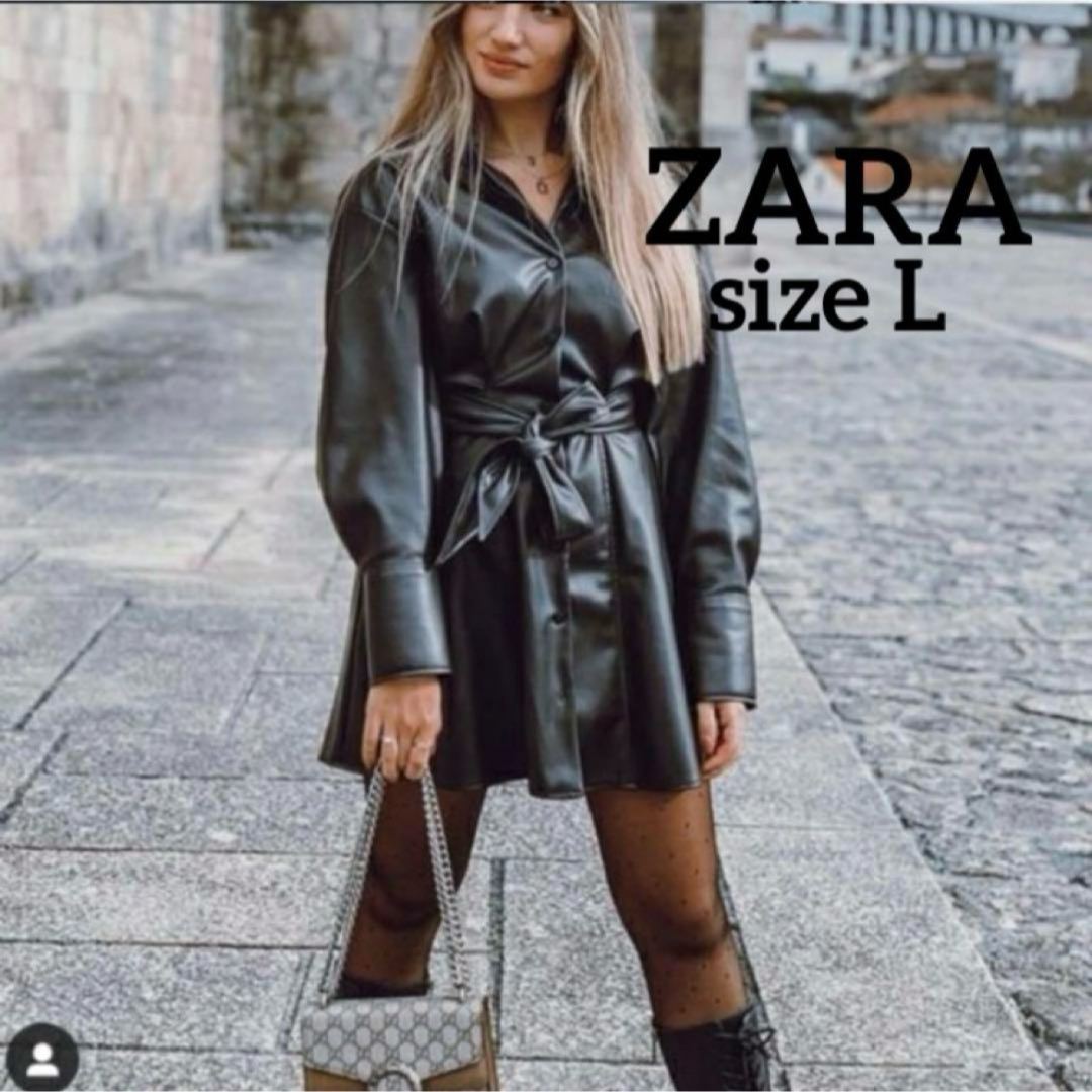 ZARA - ZARA フェイクレザー ロングコート Lサイズ ブラック 黒の通販