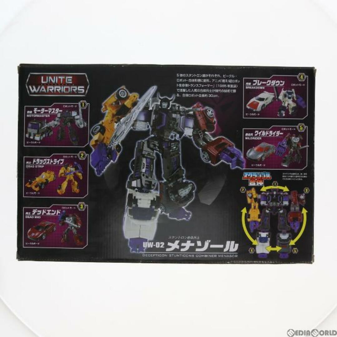 Takara Tomy - トランスフォーマー ユナイトウォリアーズ UW-02