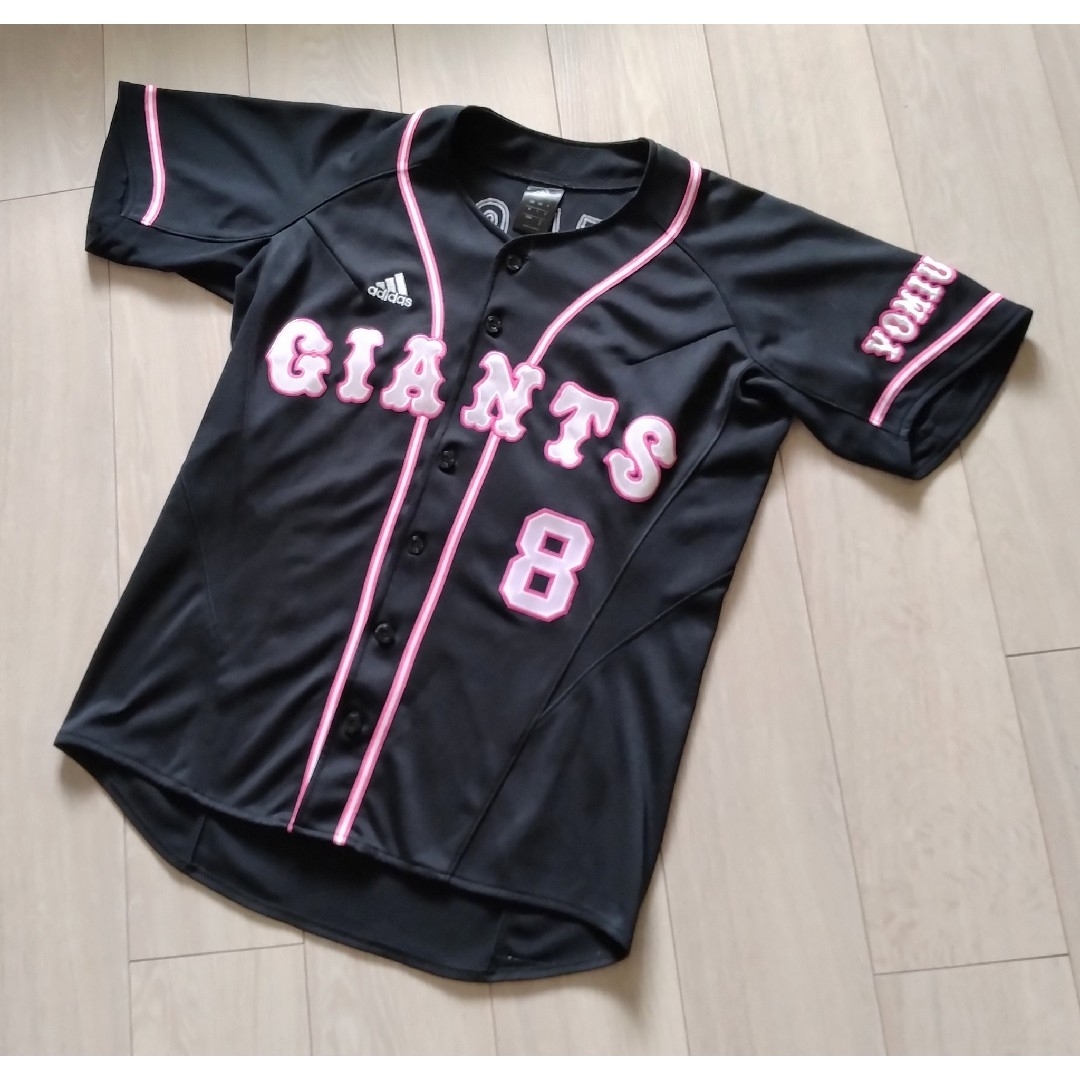 adidas - 【限定】読売巨人ジャイアンツ 片岡 ブラック ピンク