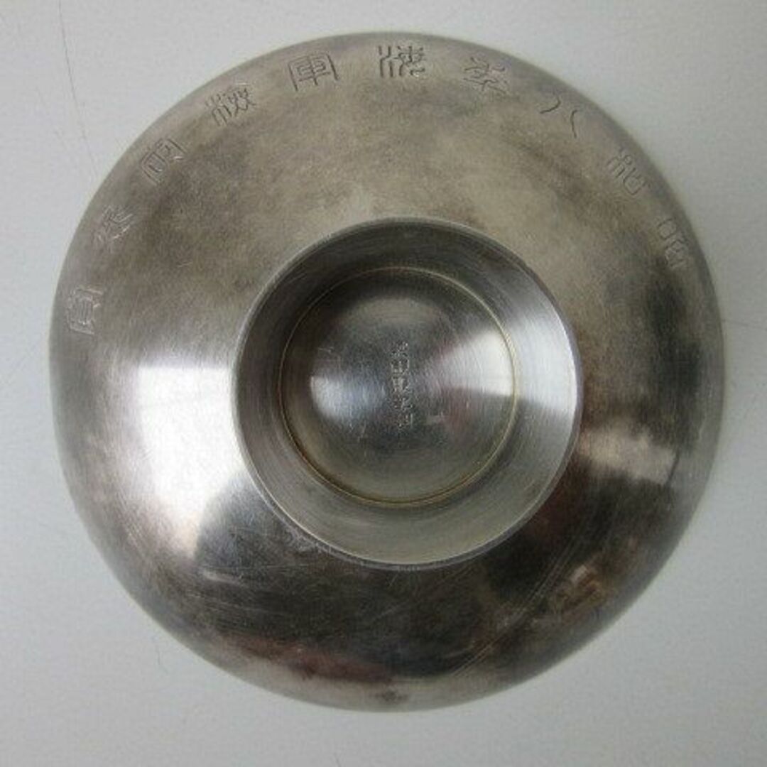 旧日本海軍銀盃 純銀服部刻印有 59.14gの通販 by たんぽぽ's shop｜ラクマ