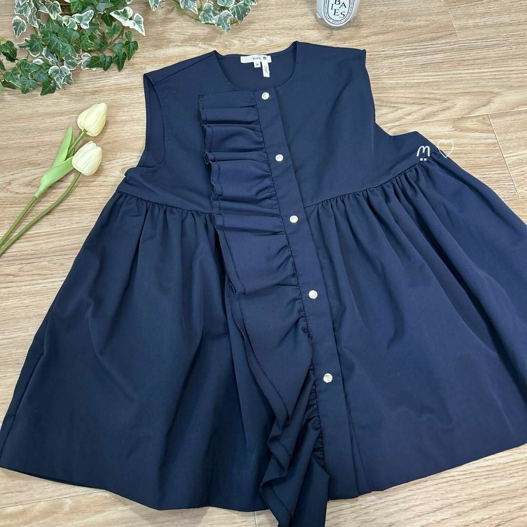 Drawer - yori ヨリ ダブルクロスフリルフリルジレ 36 重ね着