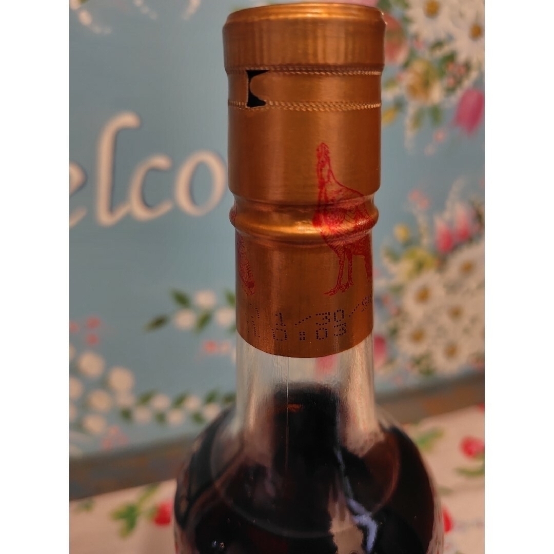 ワイルドターキー - 【貴重】ワイルドターキー 8年 750ml 101プルーフ