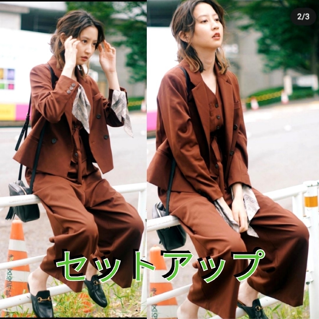 Ameri VINTAGE - Ameri【タグ付新品】ジャケット オールインワン