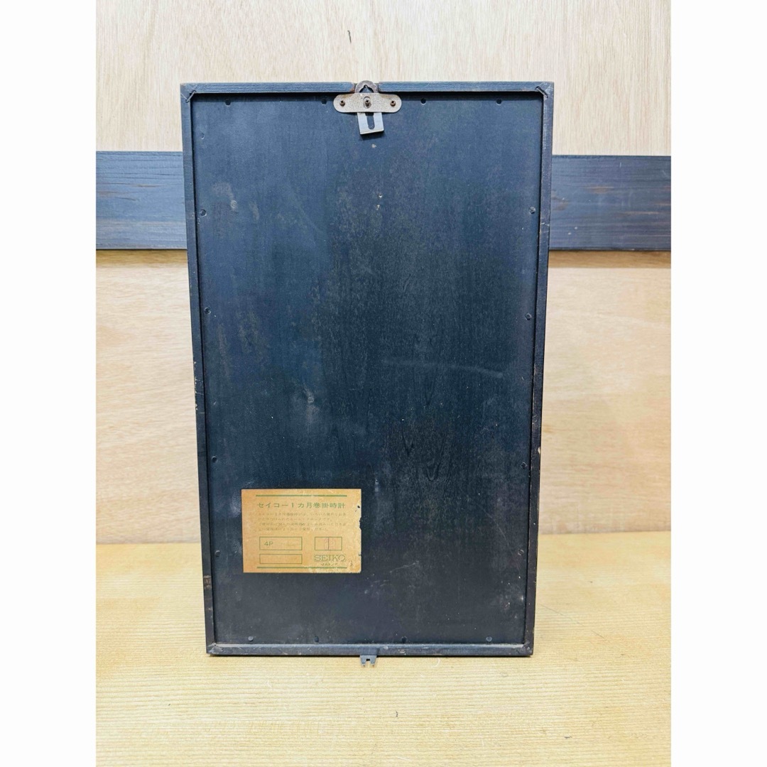 SEIKO - 全国配送無料！昭和レトロ☆SEIKOセイコー☆壁掛け時計 巻