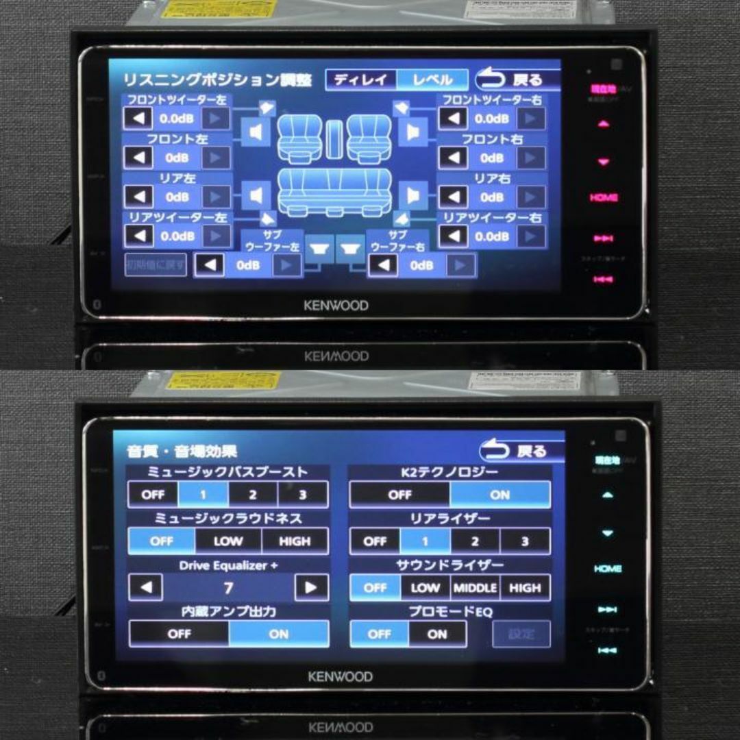 KENWOOD - 地図2024年最上位彩速ナビMDV-Z904Wフルセグ/HDMI/ハイレゾ