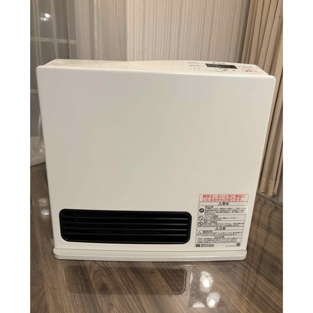 リンナイ ガスファンヒーター 都市ガス ガスファンヒーター 都市ガス用