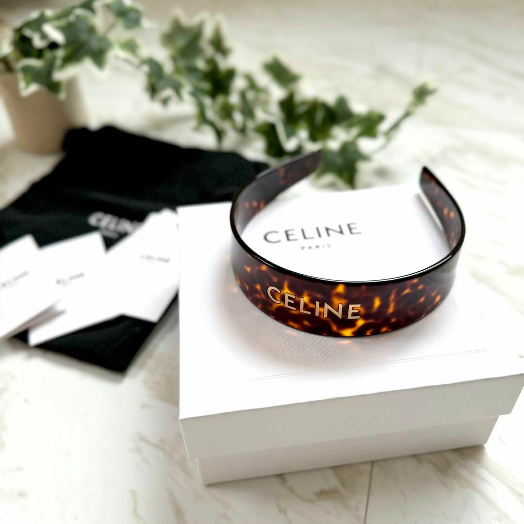 CELINE - CELINE セリーヌ カチューシャ ヘアバンド ヘアアクセサリー