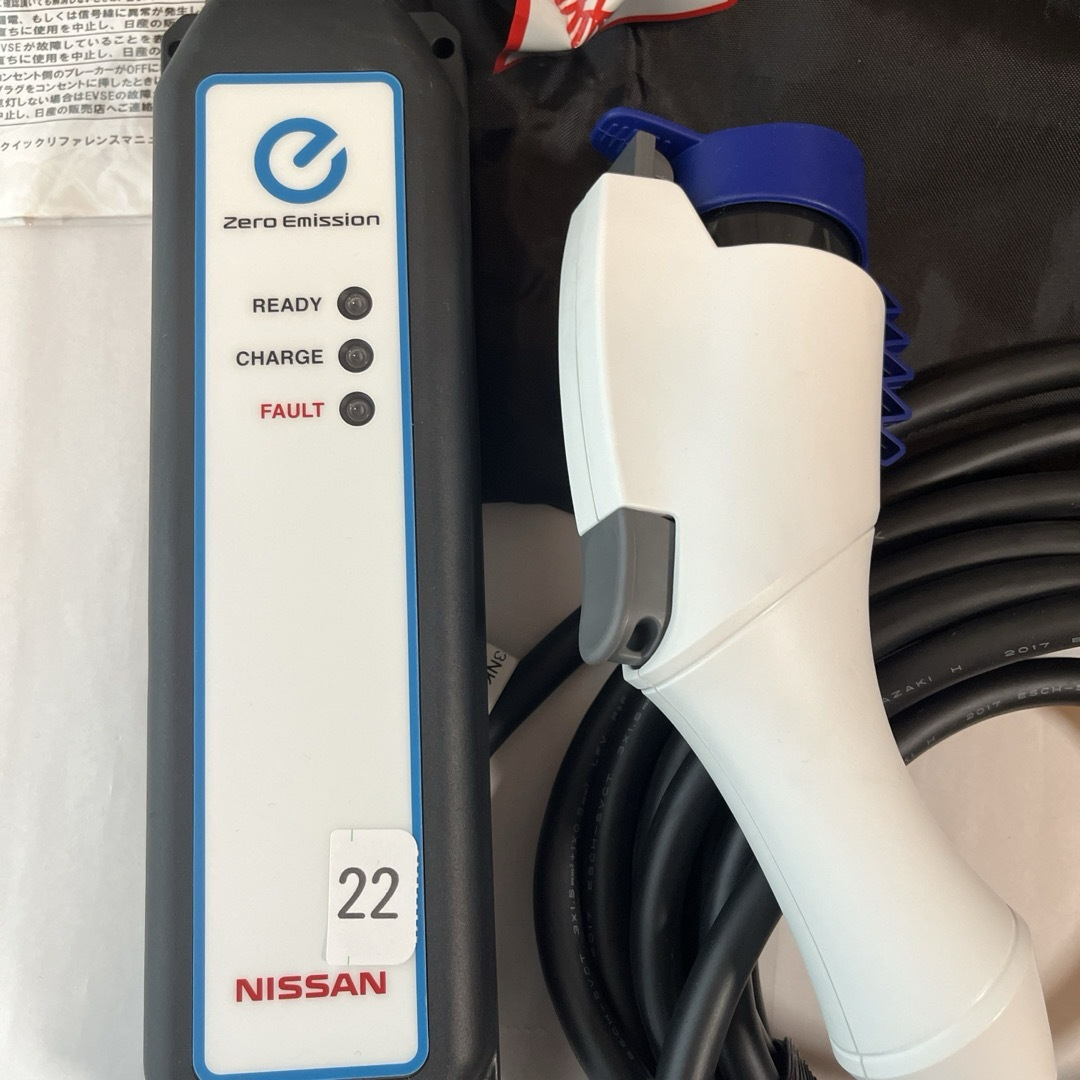 22 【送料込】 純正 日産リーフ 充電ケーブル 3NK5E