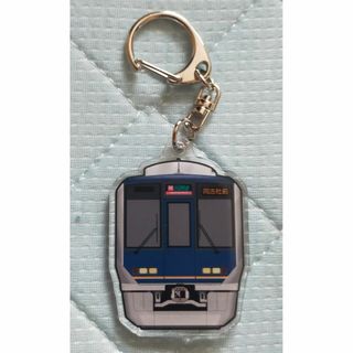 2308458323.jpg?1719860523