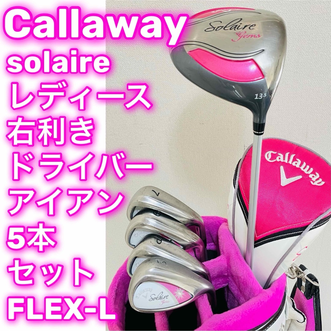 値下げ！ a.a. ダブルエードット 大橋歩さん サルエルパンツ Sサイズ