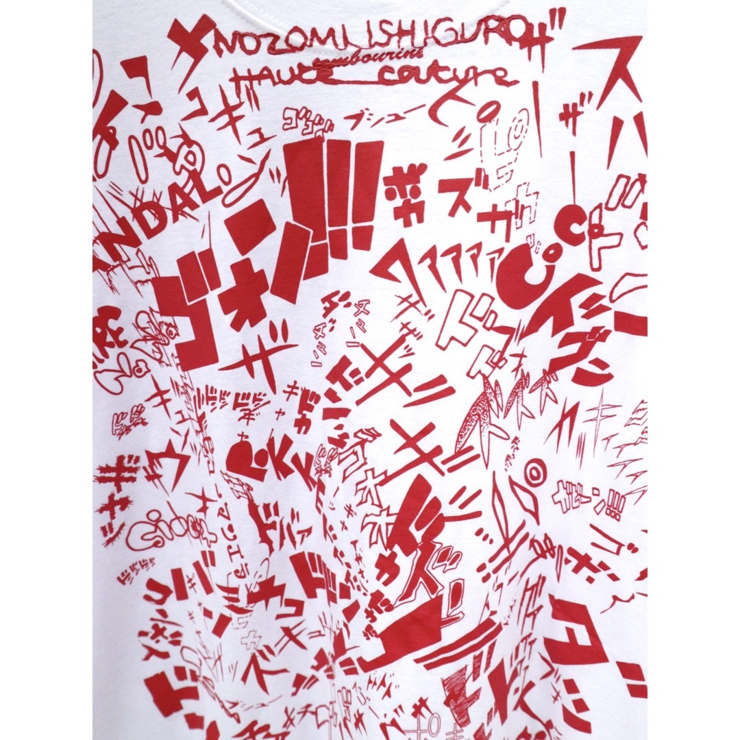 NOZOMI ISHIGURO - NOZOMI ISHIGURO ノゾミイシグロ 擬音文字プリントT