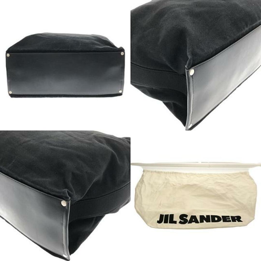 JIL SANDER - JIL SANDER / ジルサンダー | TAPE TOTE MD 2Way