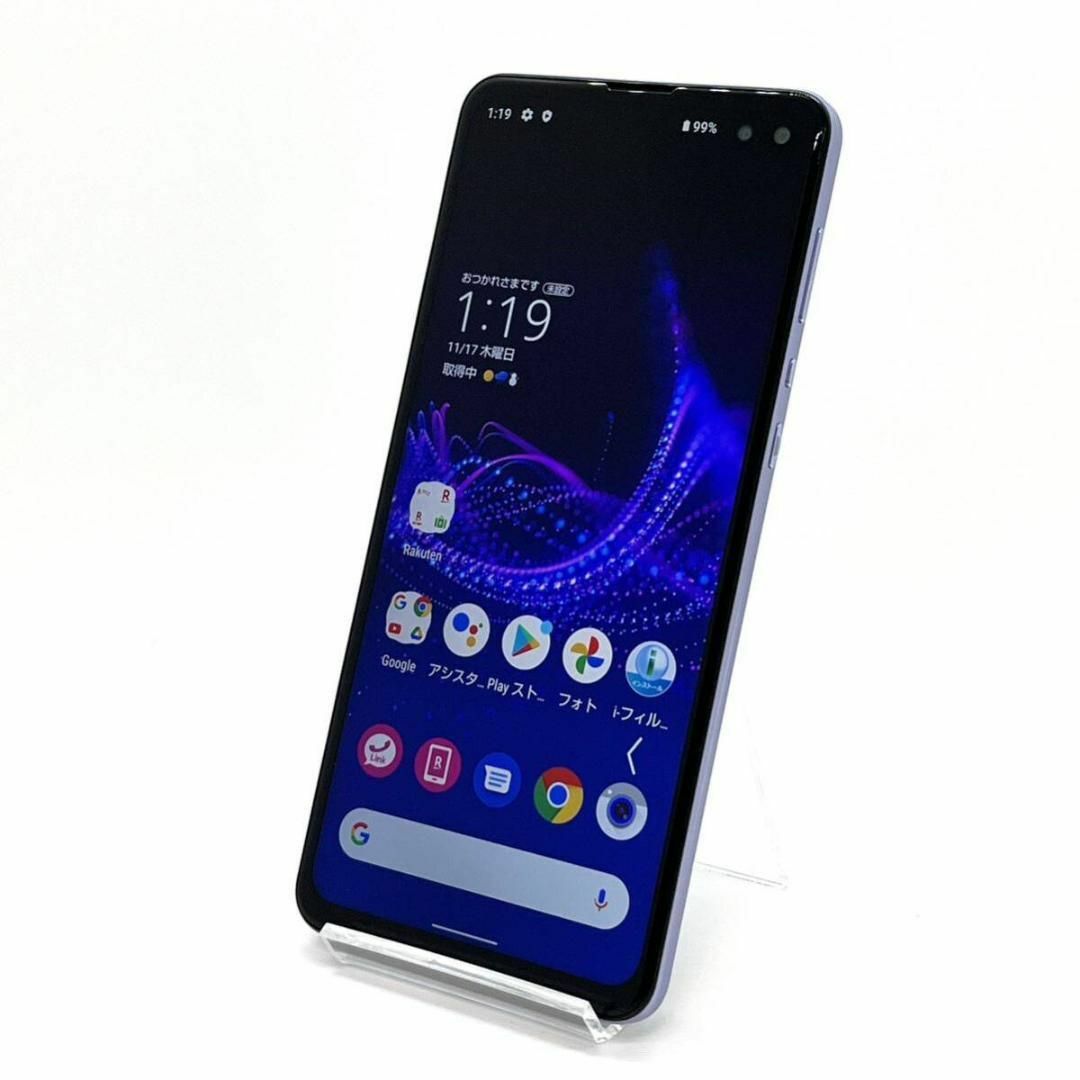 良品 AQUOS sense4 plus SH-M16 楽天版SIMフリー⑧