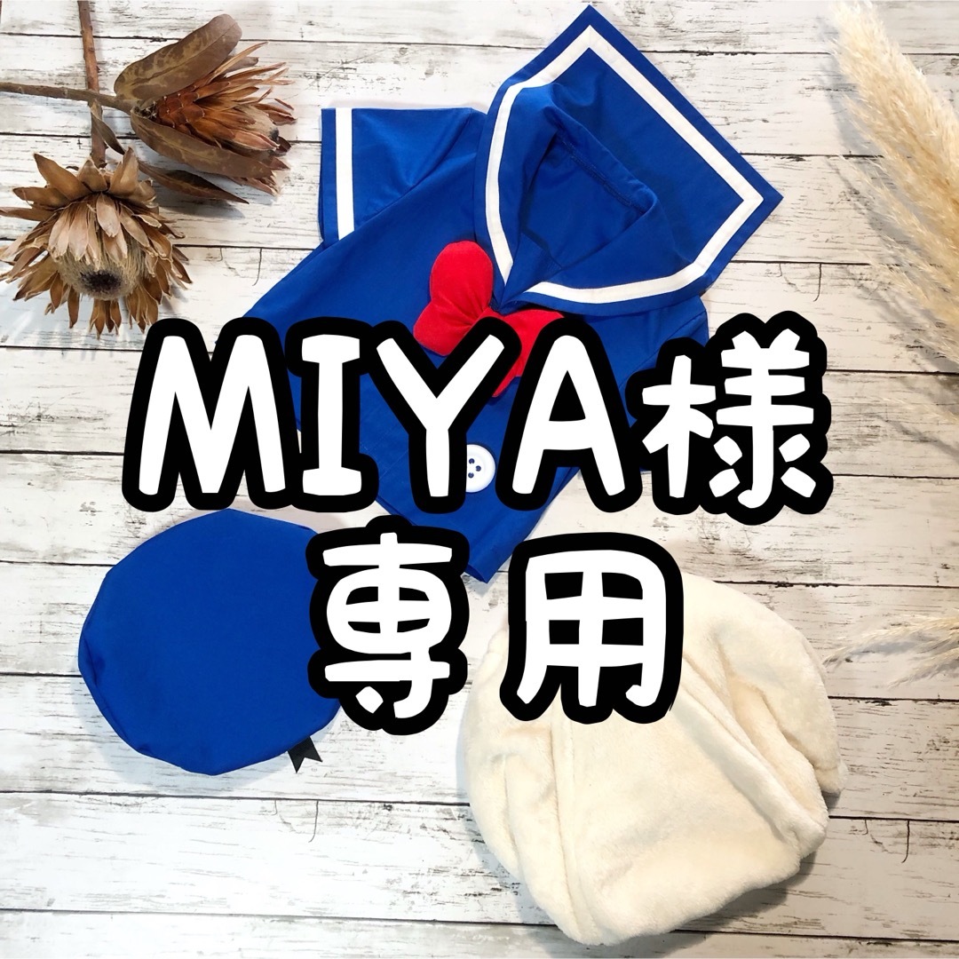 R60-タイガーアイとクリスタルのアクセサリーセット