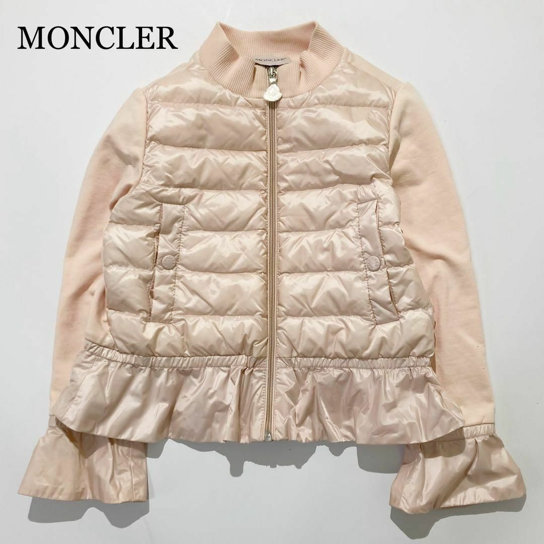 MONCLER - 【美品】MONCLER カーディガン ベビーピンク フリル ダウン