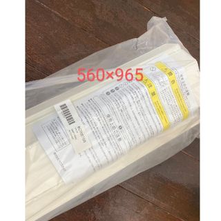 Housetec - ハウステック お風呂 蓋 新品未使用の通販 by マイ's shop