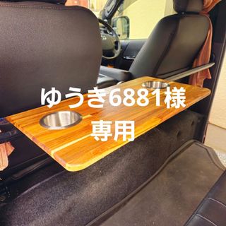 ヒミツキチガレージ制作部's shop｜フリマアプリ ラクマ