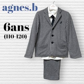 agnes b.（ドレス/フォーマル）のフリマアイテム一覧