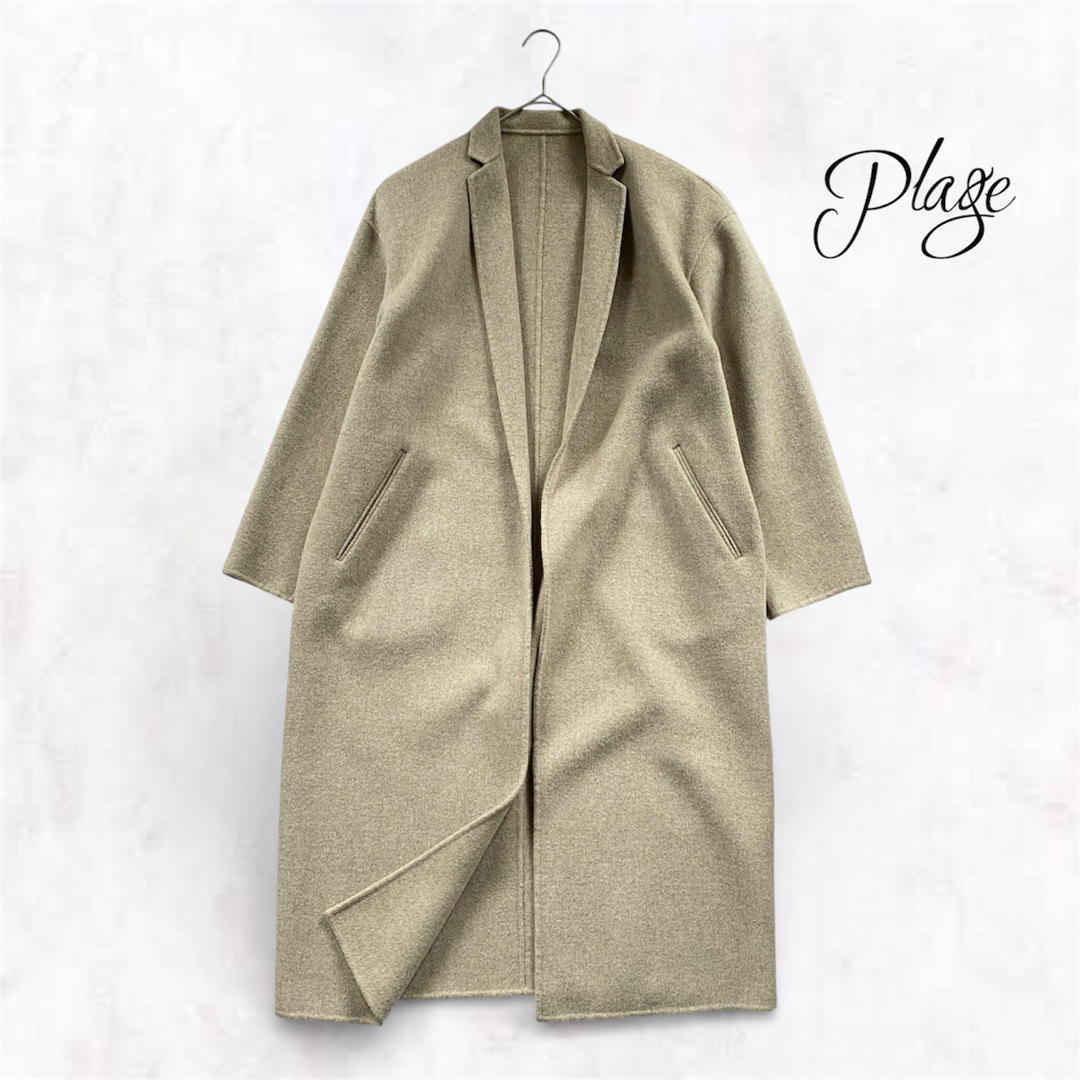 Plage - 未使用✨完売品✨プラージュ ハミルトンロングコート ベージュ