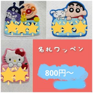 2546582783.jpg?1759897136