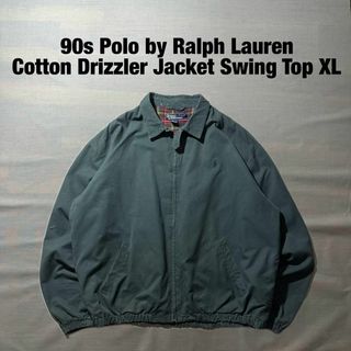 POLO RALPH LAUREN（ブルゾン ・ グリーン・カーキ/緑色系）のフリマ