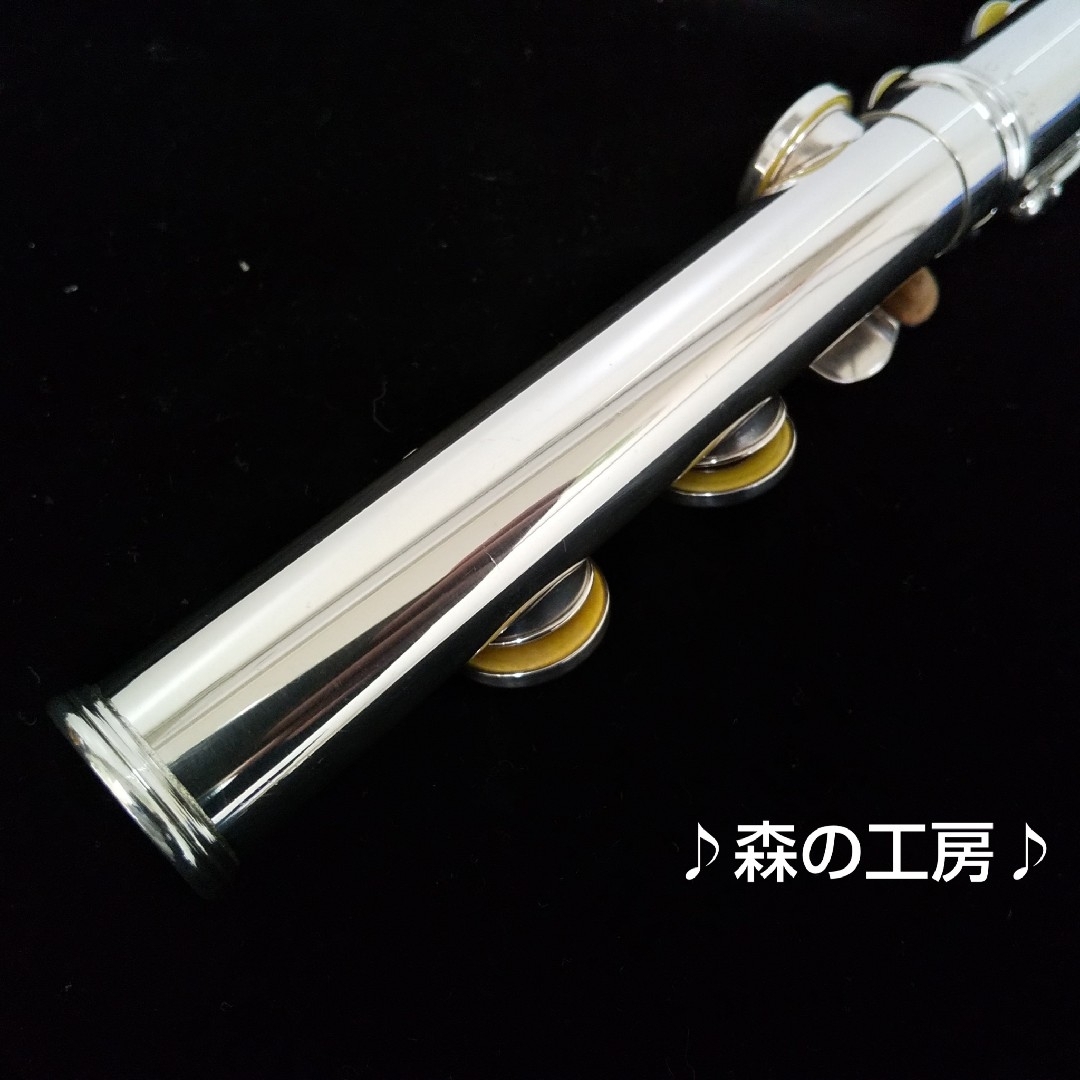 フルート専門店‼️部活応援‼️頭部管銀製‼️ヤマハフルート YFL451 Eメカ