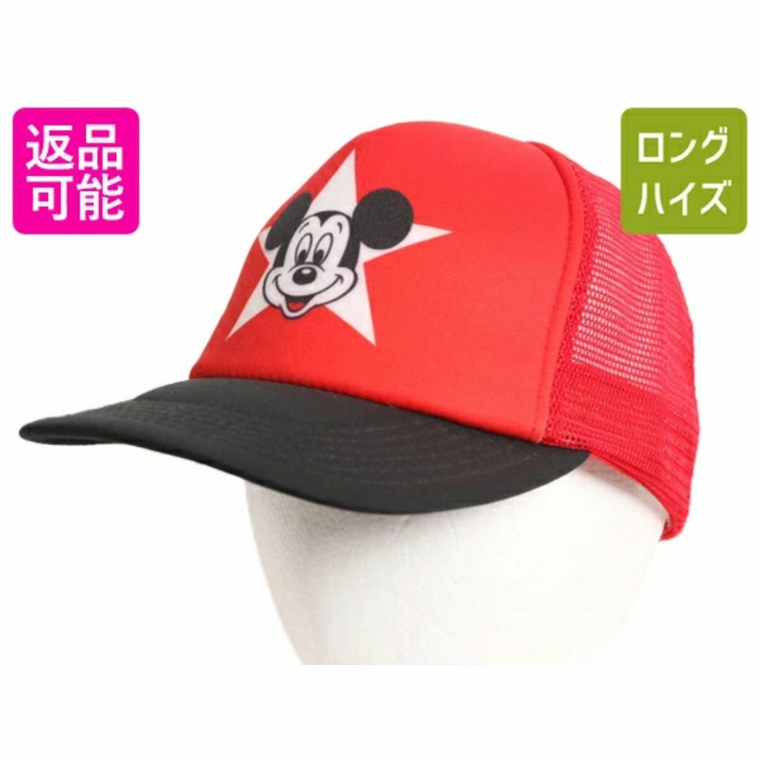 デッドストック 80s ディズニー ミッキーマウス プリント メッシュ