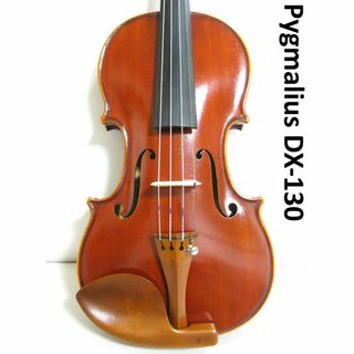 銘器 最上位150万円】 ピグマリウス DX-130 バイオリン 4/4の通販 by