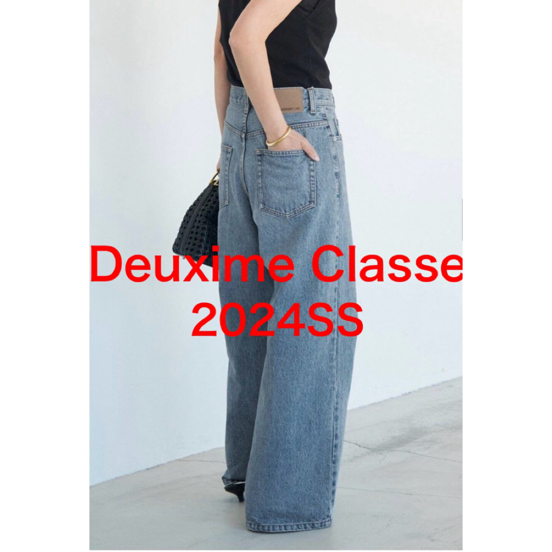 DEUXIEME CLASSE - 2024年 ドゥーズィエムクラス Loose Jeans 36