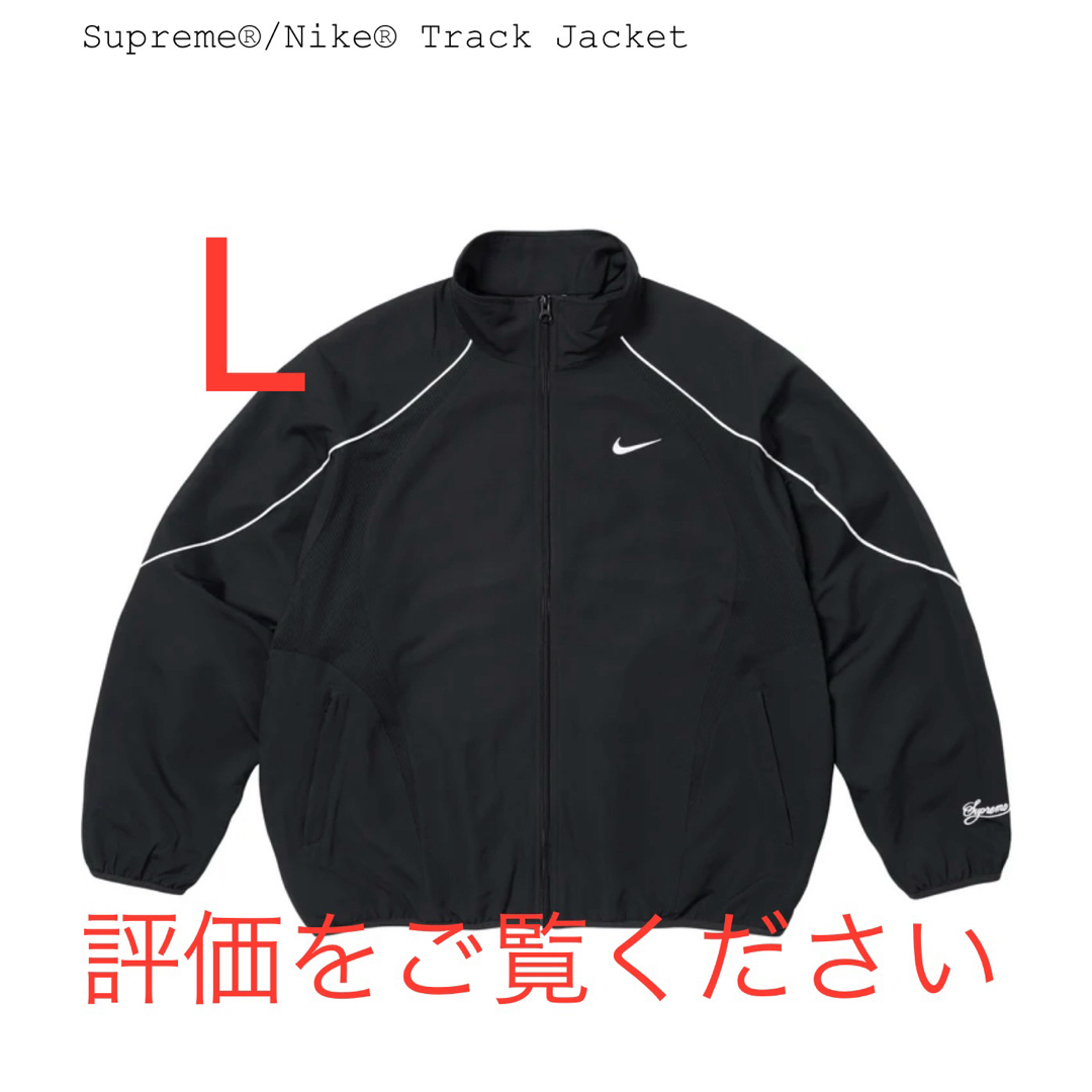 Supreme - L Supreme x Nike Track Jacketの通販 by dsaviour1124's