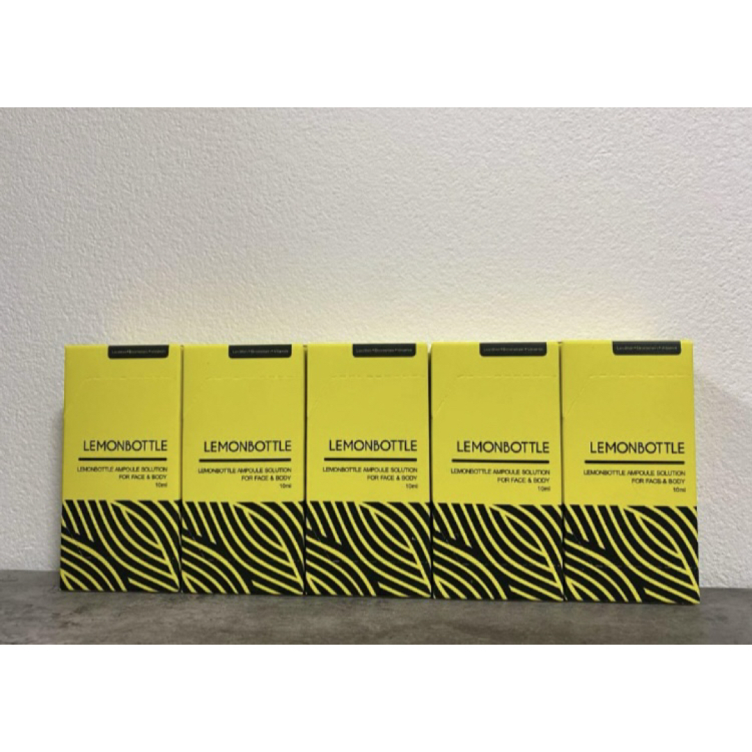 リピ数量限定レモンボトル10ml 5本ホームケアキットプレゼント K リピ