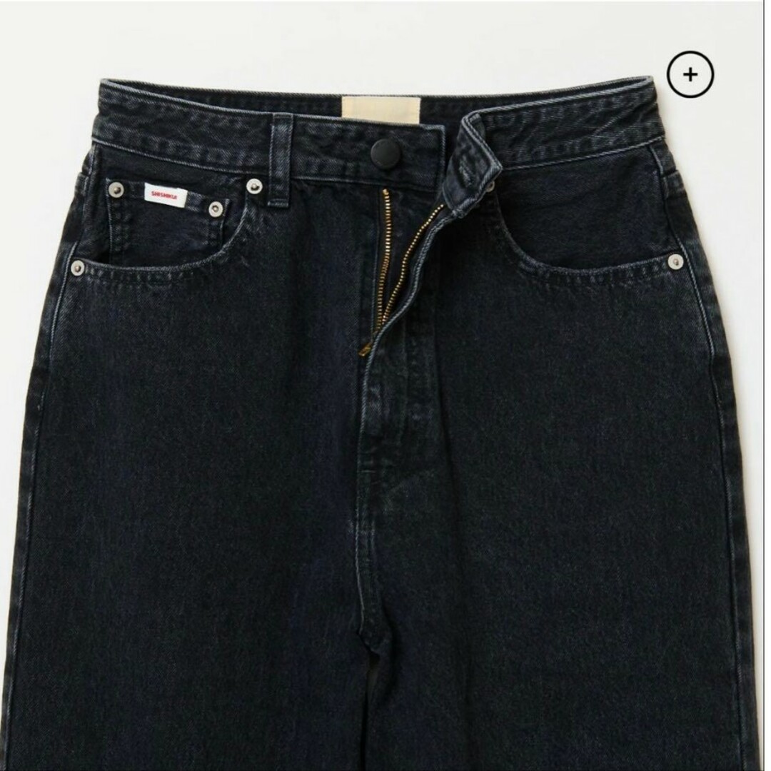 THE SHISHIKUI Daco BLACK 32