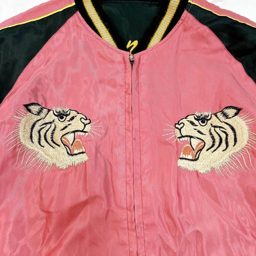 テーラー東洋 岩田剛典着 リバーシブル サテンスカジャン 日本地図×虎