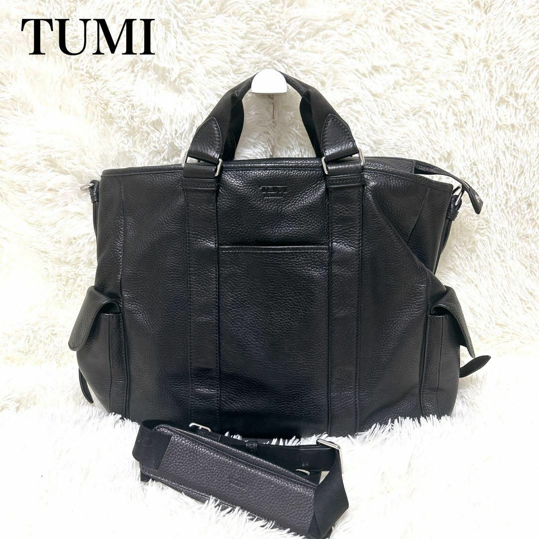 美品】超希少✨ TUMI 2way ALPHA TAOS トップグレインレザー