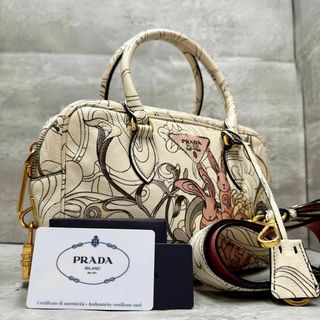 PRADAのフリマアイテム一覧