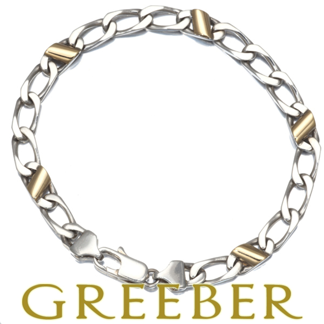 Tiffany & Co. - ティファニー ブレスレット フラットリンク コンビ