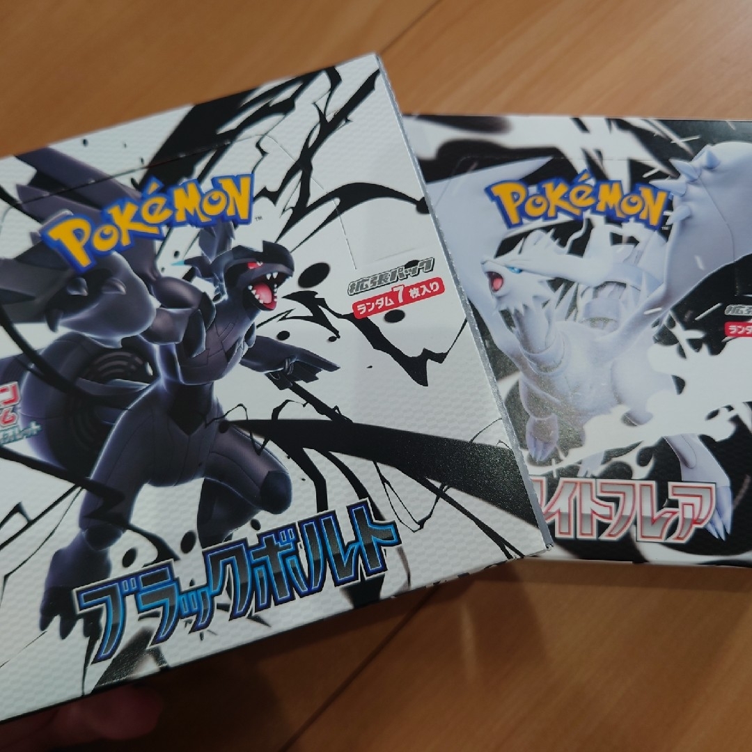 ポケモン - ポケカ ブラックボルト（1BOX） ホワイトフレア（1BOX