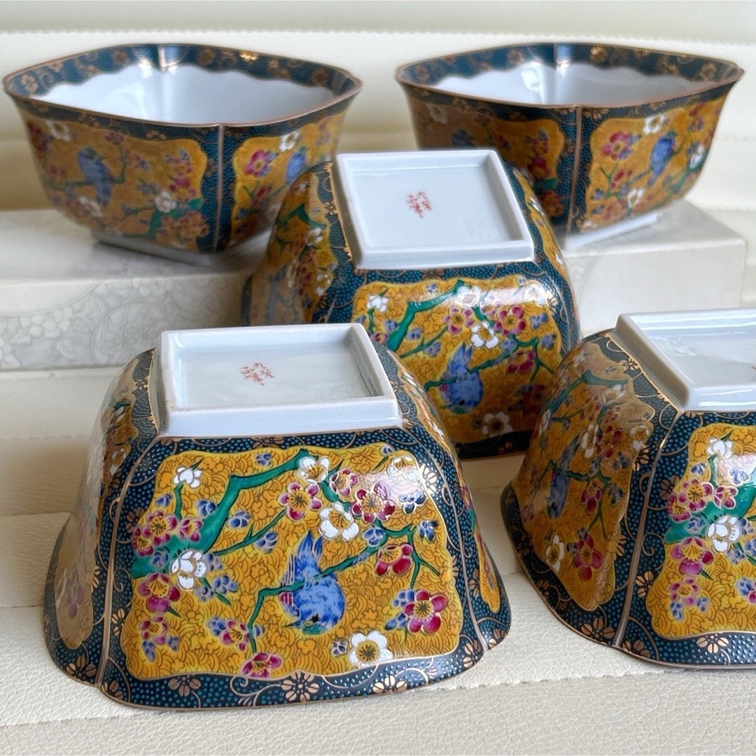 九谷青窯 - 九谷焼 正峰窯 黄地花鳥 金彩 小鉢揃 5枚セット 角鉢 深皿