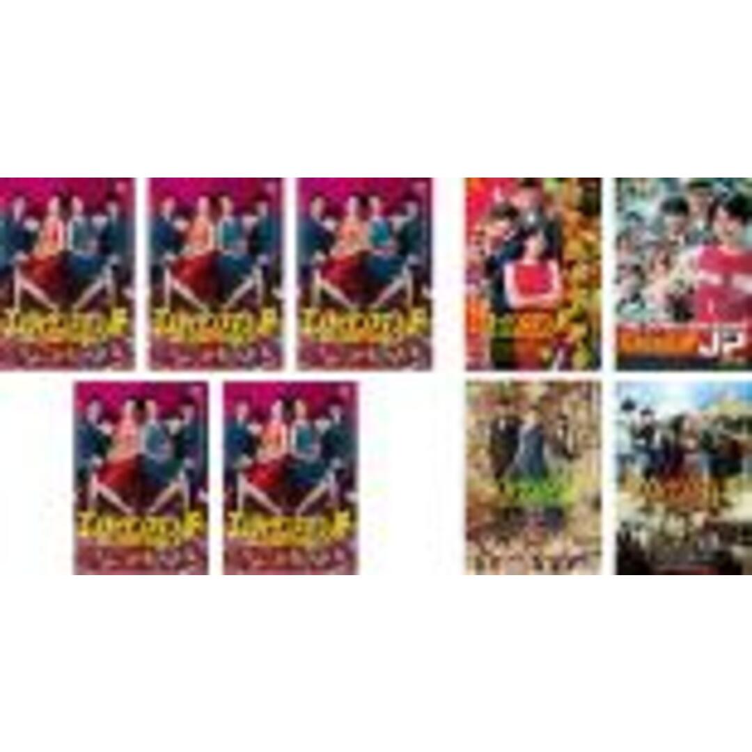 コンフィデンスマンJP⁄劇場版DVD全9巻セット Blu-ray映画