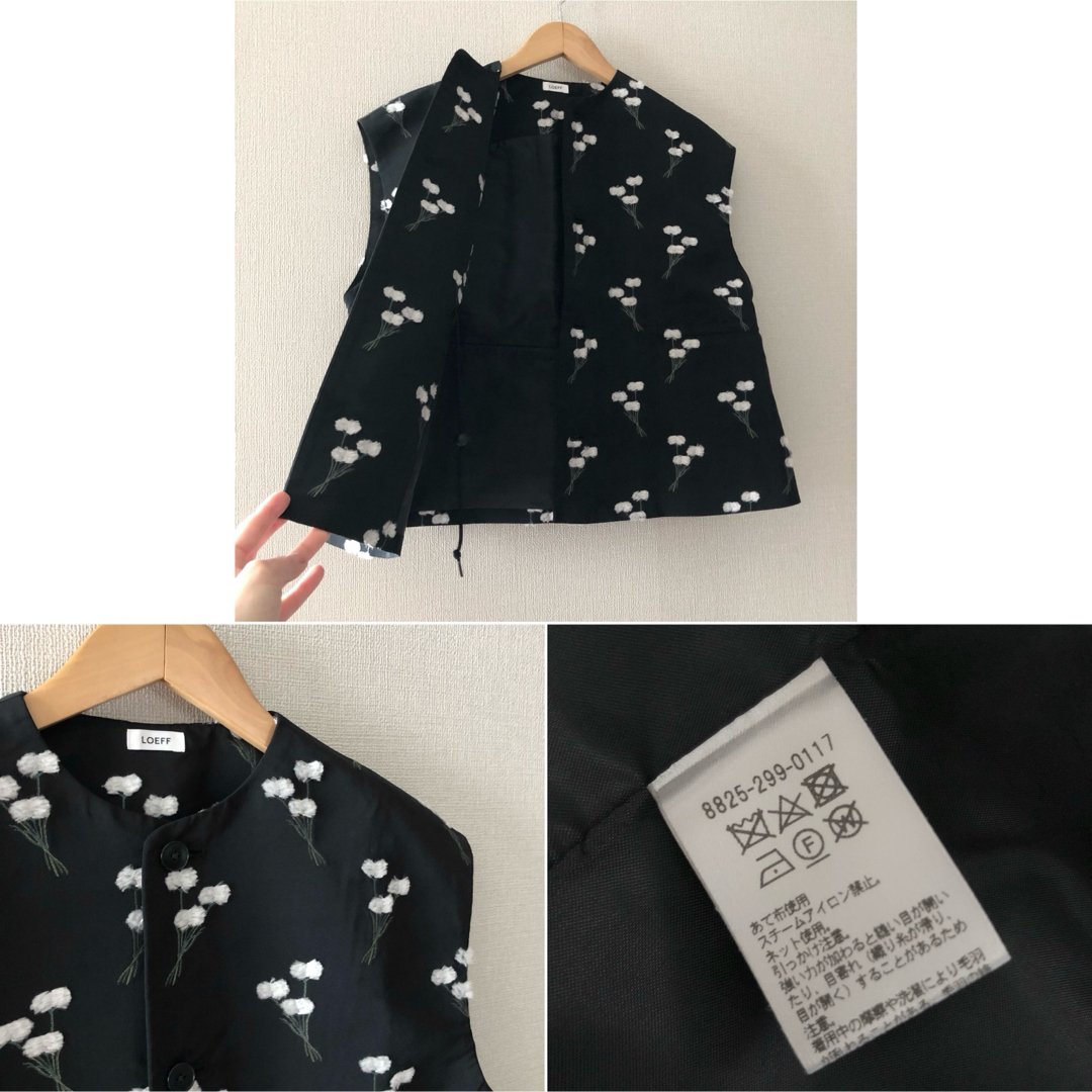 希少！LOEFF ワタスゲ ジャカード ベスト フラワー 花柄 ジレ ロエフの