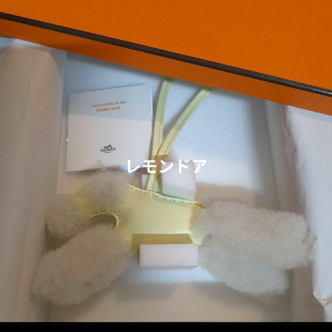 HERMES - HERMES エルメス バディチャーム ジョーヌミルトン 新品 K