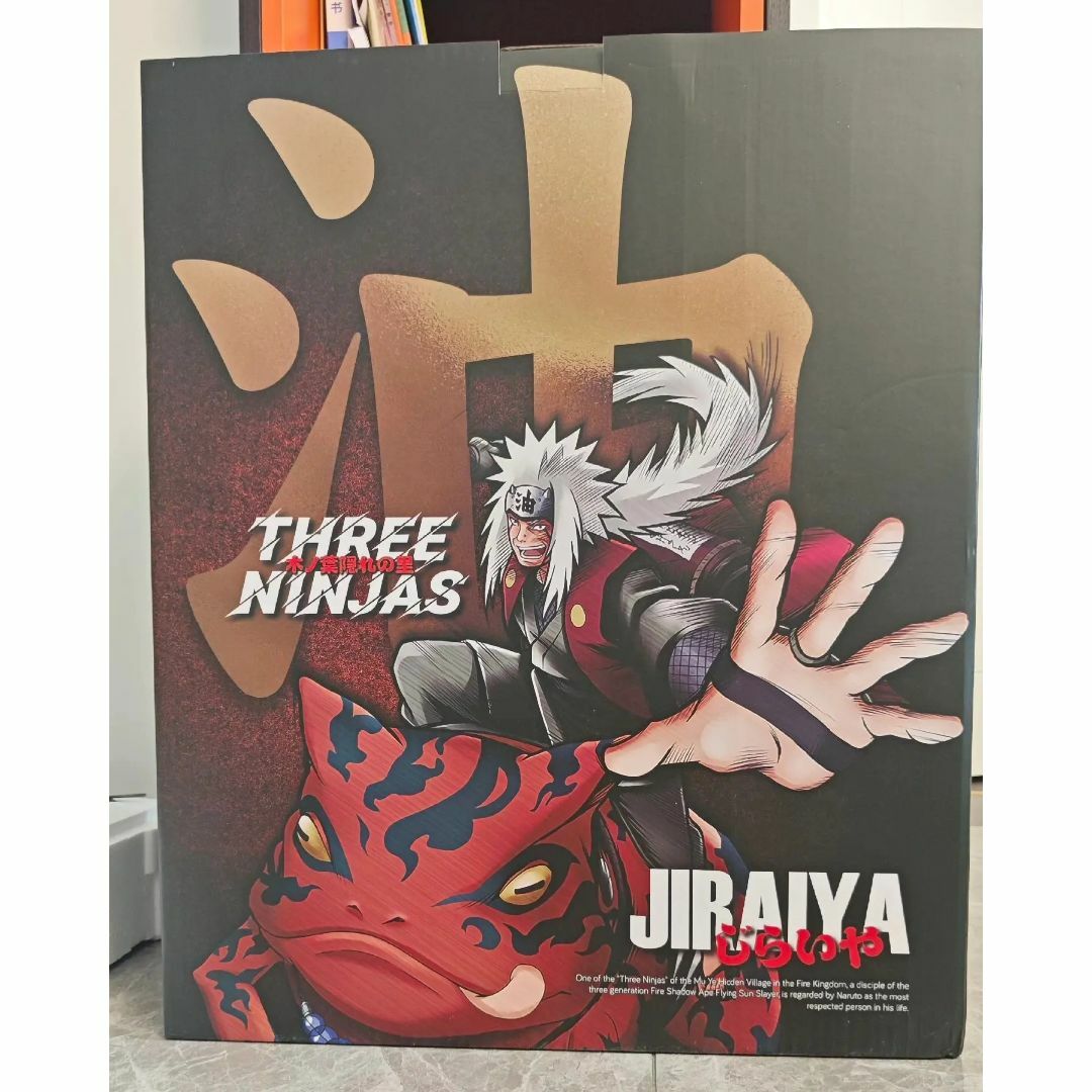 ナルト 自来也 仙人モード ガレージキット 塗装済み完成品 フィギュア