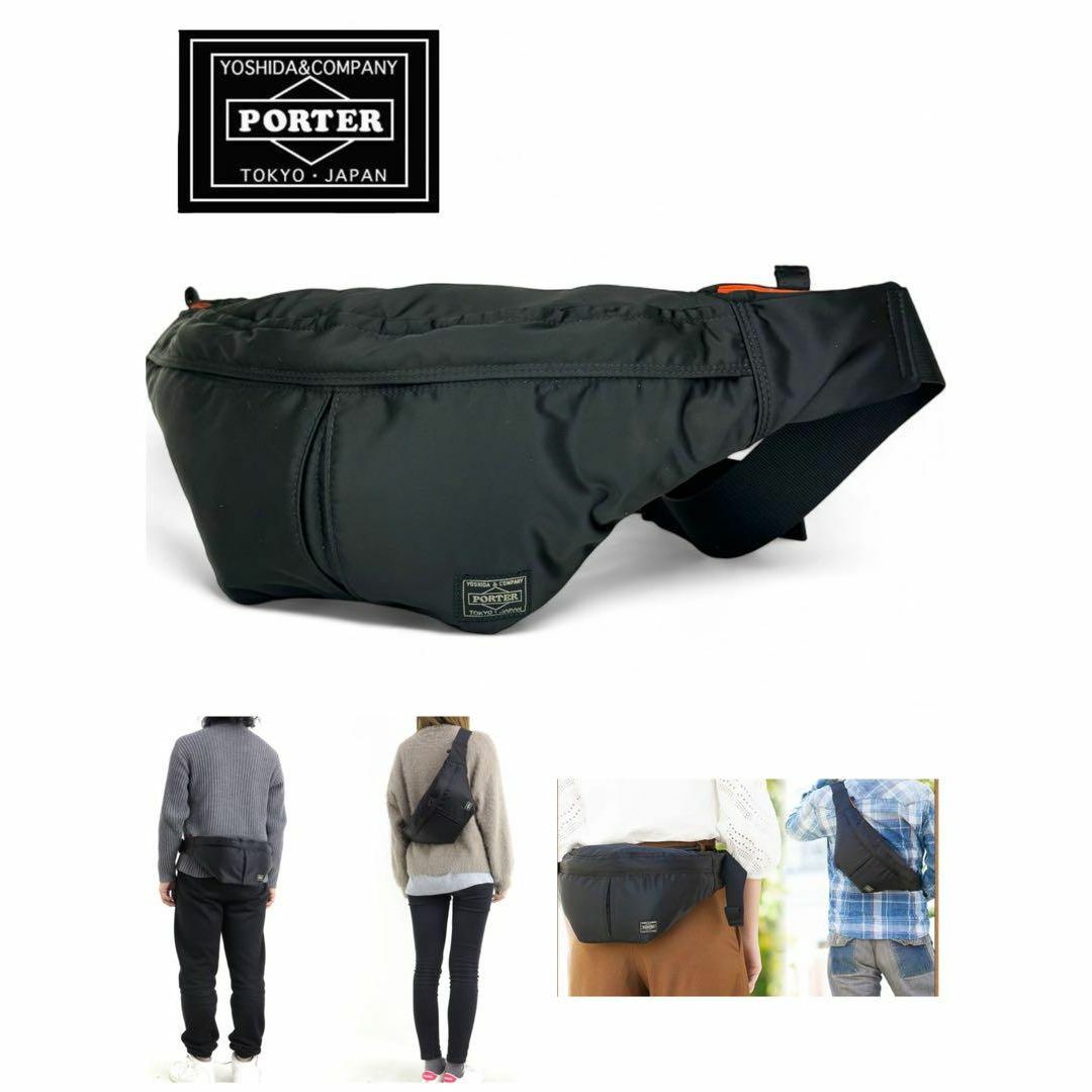 PORTER - 【極美品】PORTERポーターTANKERタンカーウエストボディ