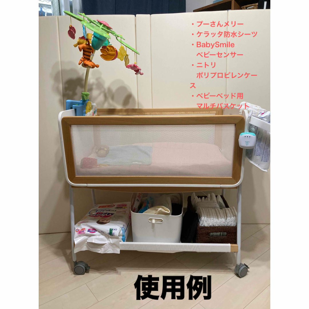 美品 リリワゴンⅠ（ONE）ホワイト 白 リリワゴン ホワイト(1個)